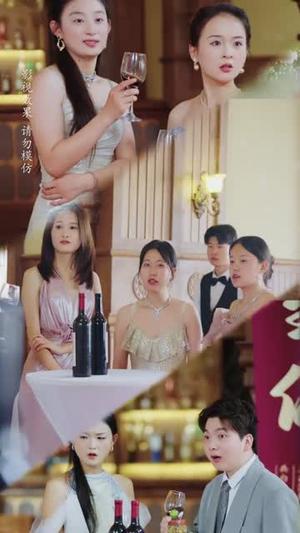 漂亮女配求黑化（75集）孟佳辉＆翟成露（夸克网盘）封面图 - 穿越短剧