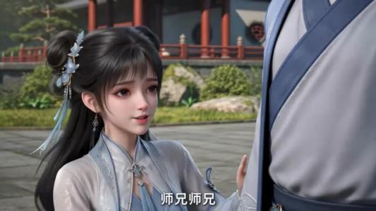爆笑修仙:师叔的法宝有点怪(96集)(夸克网盘) 爆笑修仙:师叔的法宝有点怪(96集)(夸克网盘)封面