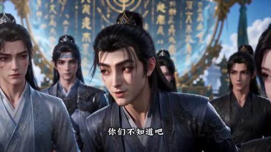 《仙魔同修：炮灰女配不走剧情》短剧封面