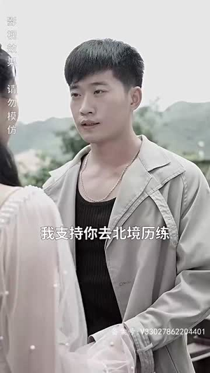 《狂龙觉醒（90集）》短剧封面
