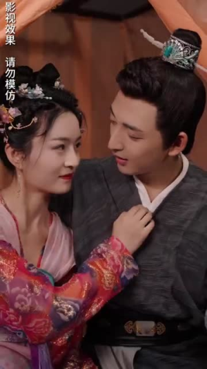 重生弃妃之你高攀不起 《重生弃妃之你高攀不起》短剧封面