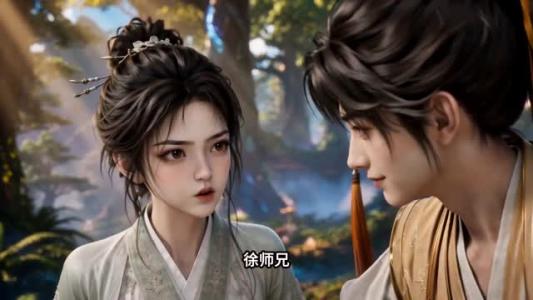 别惹小师妹,她苟中带癫专克女主 《别惹小师妹,她苟中带癫专克女主》短剧封面