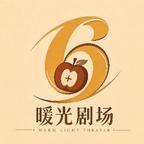 《太子妃又美又坏，偏偏还要装乖顺（98集）（夸克网盘）》短剧封面