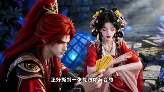 一梦青玄,团宠小师妹一剑毁天灭地第二季 《一梦青玄,团宠小师妹一剑毁天灭地第二季》短剧封面