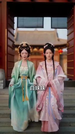 清风与君共(75集)(夸克网盘) 清风与君共(75集)(夸克网盘)封面