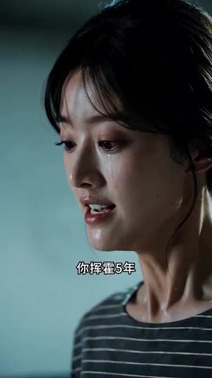荔香入宋庭(98集)AI短剧(夸克网盘) 荔香入宋庭(98集)AI短剧(夸克网盘)封面