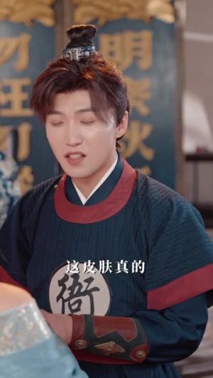 锦衣绣春刀之叱咤风云（75集）天天＆祝慧琳（夸克网盘）封面图 - 短剧短剧