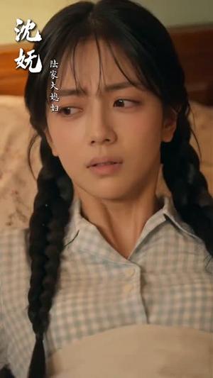 闺蜜齐穿书嫁糙汉（95集）（夸克网盘）封面图 - 短剧短剧
