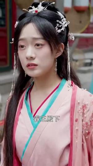 绝世圣手（84集）擦边剧（夸克网盘）封面图 - 短剧短剧