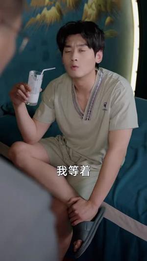 开局足浴店偶遇前女友（76集）杨紫皓&于宙童（夸克网盘）封面图 - 都市短剧