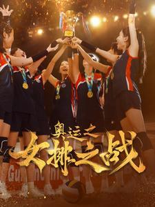 中秋团圆之亲爱的爸爸妈妈（55集）（夸克网盘）封面图 - 短剧短剧