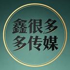 一觉醒来,成了国师的心尖宠 《一觉醒来,成了国师的心尖宠》短剧封面
