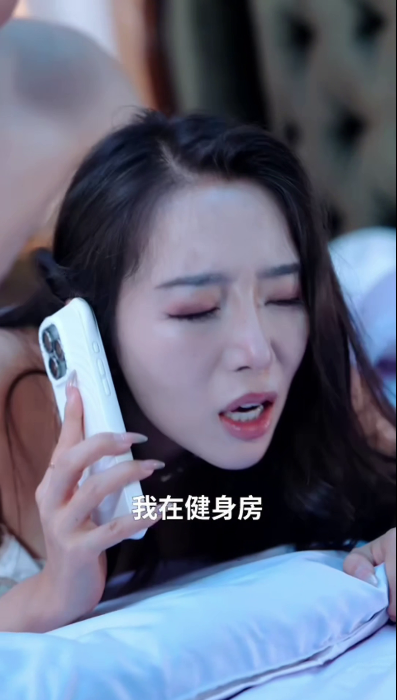 擦边短剧:春深指尖戏红尘 高玉婷,韩冰冰 《擦边短剧:春深指尖戏红尘 高玉婷,韩冰冰》短剧封面