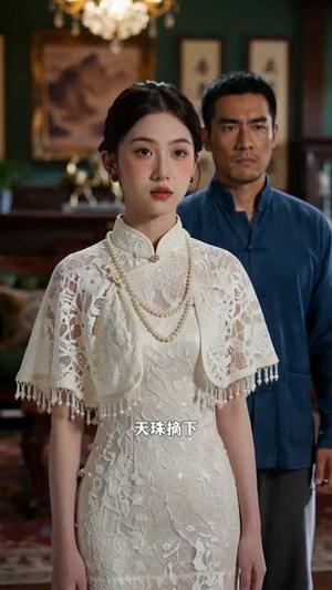 团宠小祖宗，专治不服（64集）（夸克网盘）封面图 - 短剧短剧