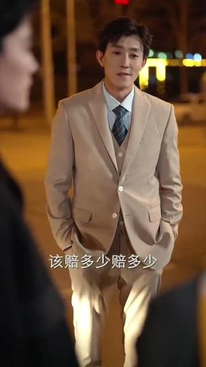 又见面了楼小姐（68集）（夸克网盘）封面图 - 短剧短剧