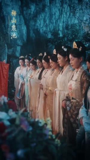 宠妾灭妻，和离嫁陛下被宠上天（88集）靳旺＆李冰冰（夸克网盘）封面图 - 古装短剧