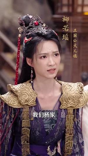 抄家流放开局送我四个俏红颜（68集）郑千亦&散文诗&邓靖&詹露斯封面图 - 古装短剧