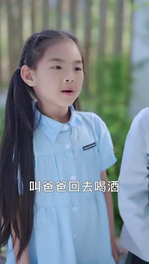 王牌机长娇宠农家小甜妻（150集）闵杰＆崔晓萱（夸克网盘）封面图 - 短剧短剧