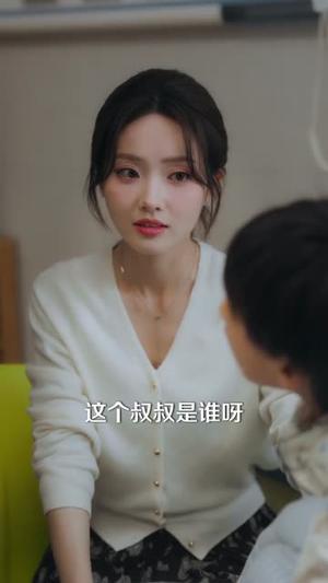 吻落星河(95集)张洪鸣&王路晴(夸克网盘) 吻落星河(95集)张洪鸣&王路晴(夸克网盘)封面