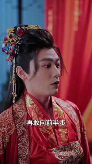 替兄入赘，我从废柴到首富国公（80集）张元帅&郑丞丞（夸克网盘）封面图 - 古装短剧