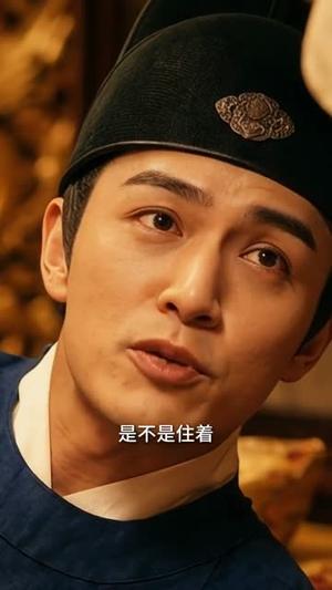 盖世九千岁（60集）（夸克网盘）封面图 - 古装短剧