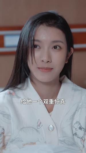 生娃当天夫人手撕影帝（62集）卢C鹿鹿&白羽（夸克网盘）封面图 - 娱乐圈喜剧短剧