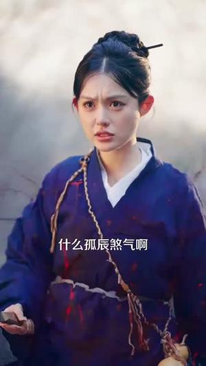 闪婚后小娇妻马甲捂不住了（97集）（夸克网盘）封面图 - 爱情短剧
