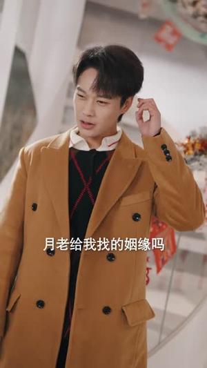 都市神豪我的红包来自天庭（80集）胡忠睿＆张晨曦（夸克网盘）封面图 - 都市短剧