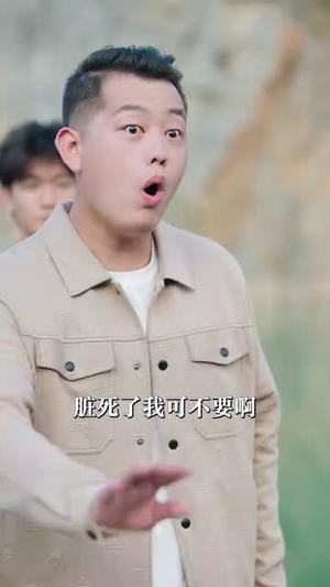 撞铃（62集）孟祥鑫＆顾佳菡封面图 - 都市短剧