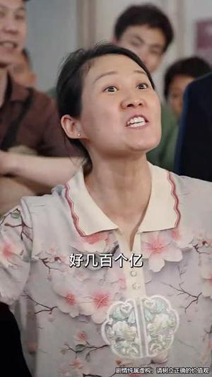 作茧自缚(68集)胡忠睿&张庆晓(夸克网盘) 作茧自缚(68集)胡忠睿&张庆晓(夸克网盘)封面