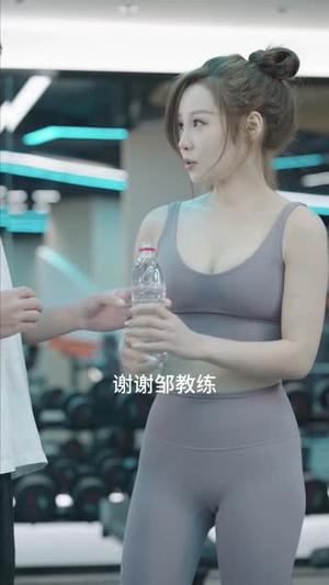 琳琅满目（91集）擦边剧（夸克网盘） - 情感短剧封面