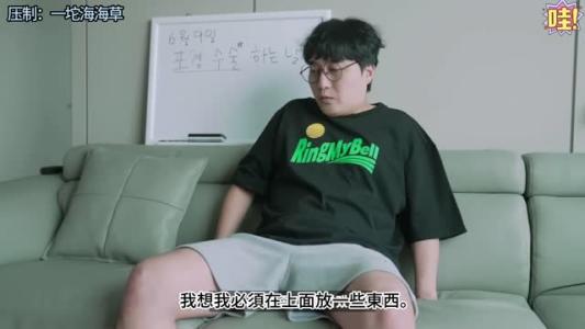 【中字】韩国网剧-女仆家政服务（夸克网盘）封面图 - 剧情短剧