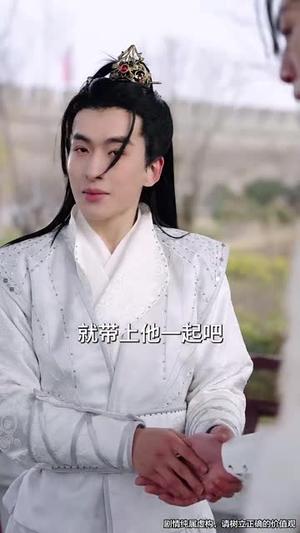 京州盛宠（74集）袁祎晴（夸克网盘）封面图 - 古装短剧