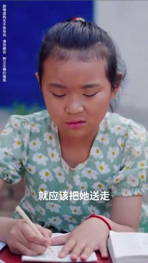 奥运之夺冠时刻（49集）（夸克网盘）封面图 - 短剧短剧
