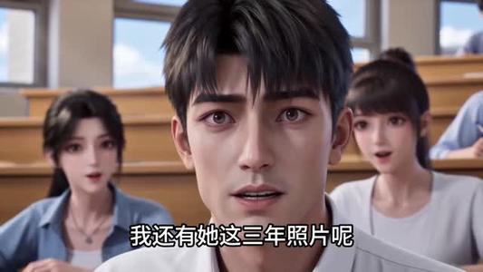 《我的冤家学姐有点甜第一季(77集)(夸克网盘)》短剧封面
