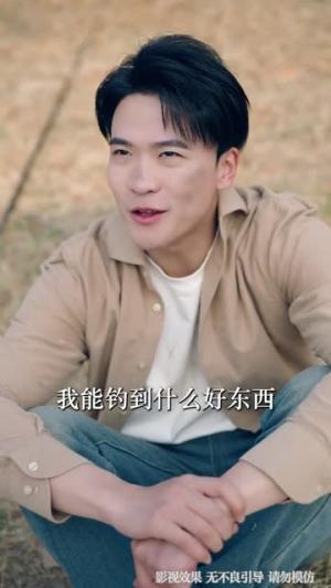 我在80矿场，钓到国民女神（80集）林听&王熠星（夸克网盘）封面图 - 年代短剧