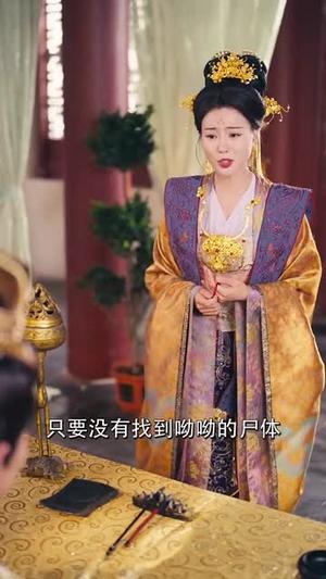 农门崽崽是锦鲤（81集）申琦＆椿添封面图 - 乡村短剧