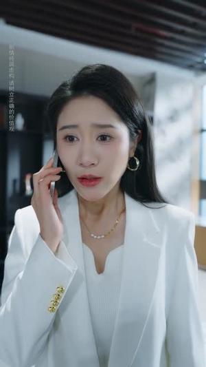 家宴上，我掀桌不装了（80集）刘啓辰&于宙童（夸克网盘）封面图 - 家庭短剧