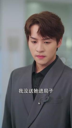 清冷男神偏为我折腰（90集）王已歌＆张东梓（夸克网盘）封面图 - 爱情短剧