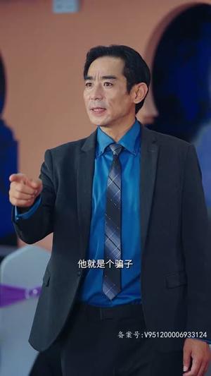 擦边短剧：富婆的专属外卖员&爱不释手&足浴之王（夸克网盘）封面图 - 都市短剧