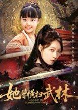 她曾横扫武林封面图 - 武侠短剧