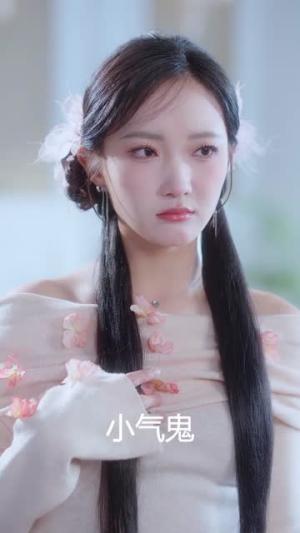 偷听心声我虐文女主怎么成团宠了（74集）王皓阳＆马菲（夸克网盘）封面图 - 都市短剧