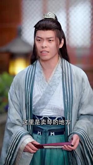 大周第一婿（114集）马瑞泽＆王硕（夸克网盘）封面图 - 短剧短剧