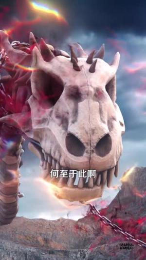 开局半瓶水，结局御苍龙（90集）王依海＆理艺如（夸克网盘）封面图 - 短剧短剧