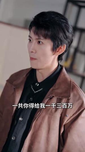 我有神级之眼，能鉴万物（80集）龙钇辰＆夏瞳（夸克网盘）封面
