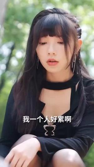 满江红之怒发冲冠（75集）（夸克网盘）封面图 - 短剧短剧