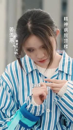 重生80，我偏要嫁纨绔（100集）王朝阳＆李若琪（夸克网盘）封面图 - 重生短剧