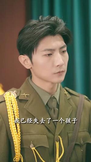 云慕瑶相思难绝（100集）（夸克网盘）封面