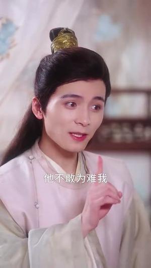 经年如翡（63集）李枫&杨帆封面图 - 都市短剧