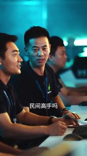 云端捕手（62集）白方文＆张逗逗封面